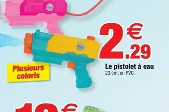 Bazarland Le pistolet à eau offre