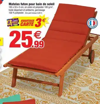 Matelas futon pour bain de soleil