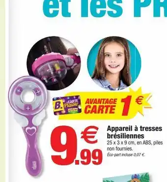 Appareil à tresses brésiliennes