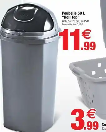Poubelle 50l roll top