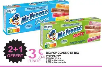 E.Leclerc Big pop classic et big pop party offre