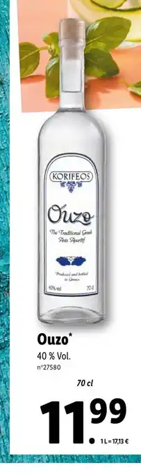 Ouzo*
