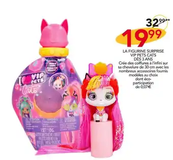 I love vip pets la figurine surprise vip pets cats