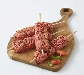 Auchan BROCHETTES PLEIN GRILL SOCOPA offre