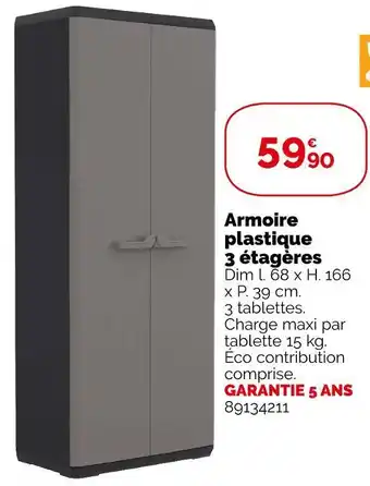 Armoire plastique 3 étagères