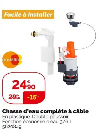 Weldom Equation chasse d’eau complète à câble offre