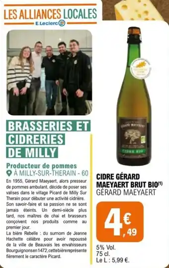 CIDRE GÉRARD MAEYAERT BRUT BIO(¹) GERARD MAEYAERT
