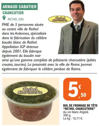 E.Leclerc BOL DE FROMAGE DE TÊTE "RETHEL CHARCUTERIE" offre