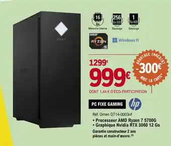 E.Leclerc PC FIXE GAMING offre
