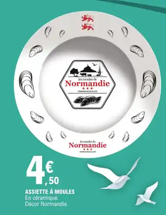 E.Leclerc ASSIETTE À MOULES offre