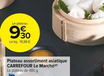 Carrefour Market Carrefour le marché plateau assortiment asiatique offre