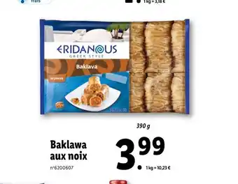 Eridanous baklawa aux noix