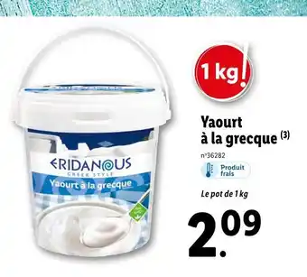 Lidl Eridanous yaourt à la grecque offre