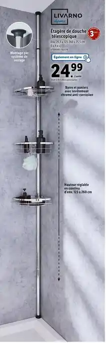 Lidl Livarno étagère de douche  télescopique offre