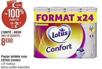 Casino Supermarchés Lotus papier toilette rose confort offre