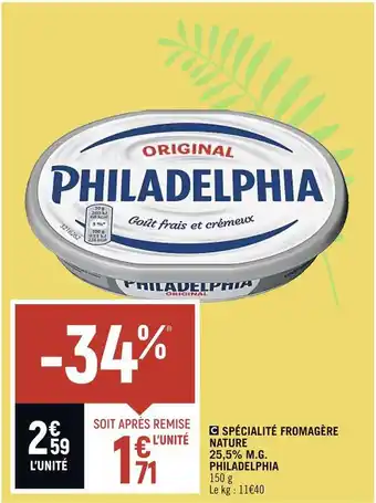 Philadelphia spécialité fromagÚre nature 25,5% m.g.