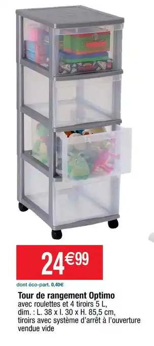 Cora x Carrefour Tour de rangement optimo offre