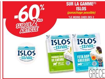 -60% sur le 2 Ăšme article sur la gamme(1) islos