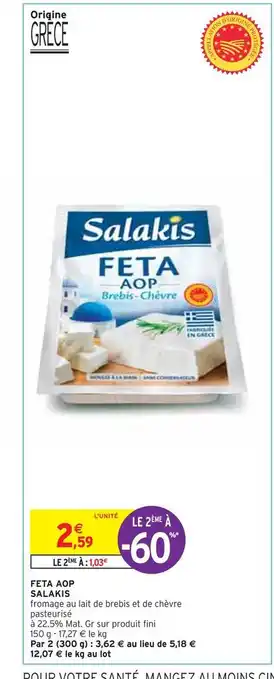 Intermarché Salakis feta aop offre