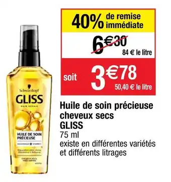 Cora x Carrefour Gliss huile de soin précieuse cheveux secs offre