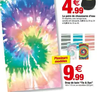 Bazarland Drap de bain “tie & dye” offre