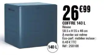 COFFRE 140 L Résine