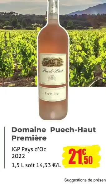 E.Leclerc Domaine Puech-Haut Première offre