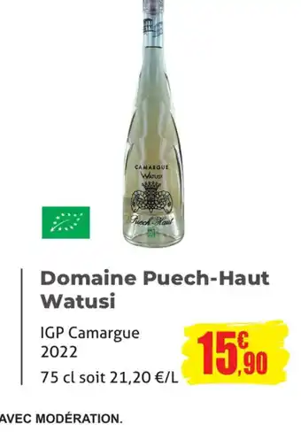 E.Leclerc Domaine Puech-Haut Watusi offre
