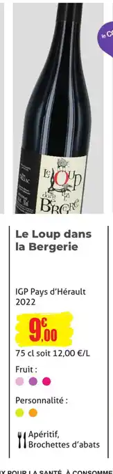 E.Leclerc Le Loup dans la Bergerie IGP Pays d'Hérault 2022 offre