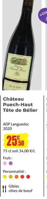 E.Leclerc Château Puech-Haut Tête de Bélier offre