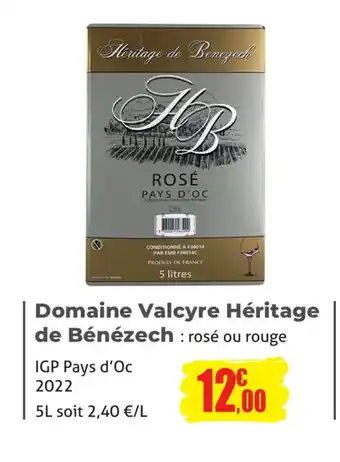 E.Leclerc Domaine Valcyre Héritage | Mas d'Isnard de Bénézech: rosé ou rouge offre