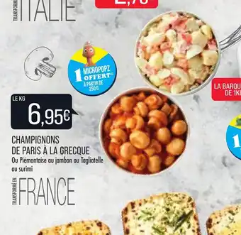 Champignons de paris Ă la grecque
