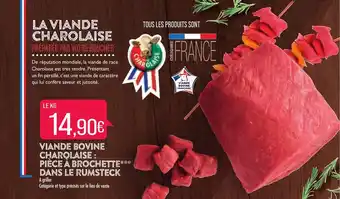 Match Viande bovine charolaise offre