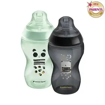 Aubert Lot de 2 biberons closer to nature décorésbleu340 ml offre