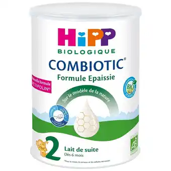 Auchan Lait 2 combiotic hipp biologique offre