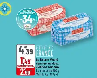 G20 Le Beurre Moulé Demi-Sel Ou Doux offre