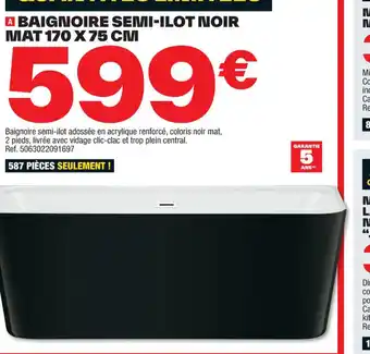 A BAIGNOIRE SEMI-ILOT NOIR MAT 170 X 75 CM