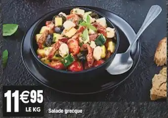 Cora x Carrefour Salade grecque offre