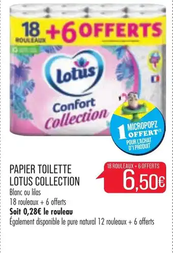 Match Papier Toilette Lotus Collection offre