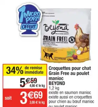 Cora x Carrefour Croquettes Pour Chat Grain Free Au Poulet offre