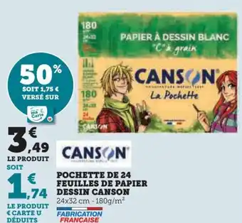 POCHETTE DE 24 FEUILLES DE PAPIER DESSIN CANSON 24x32 cm - 180g/m²