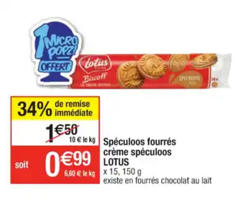 Spéculoos Fourrés Crème Spéculoos