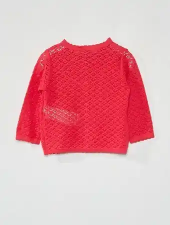 KIABI Gilet en maille pointelle offre