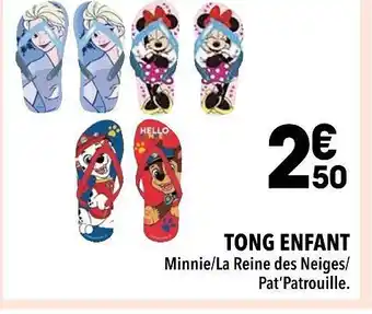Tong enfant