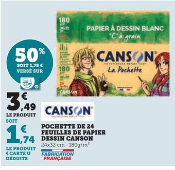 Hyper U Pochette de 24 feuilles de papier dessin canson offre