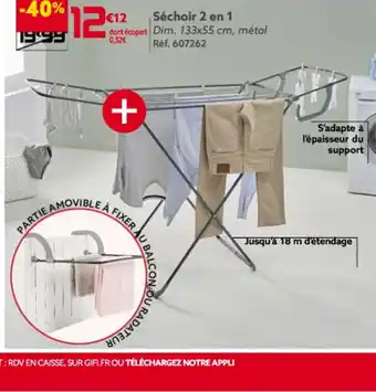 Gifi Séchoir 2 en 1 offre