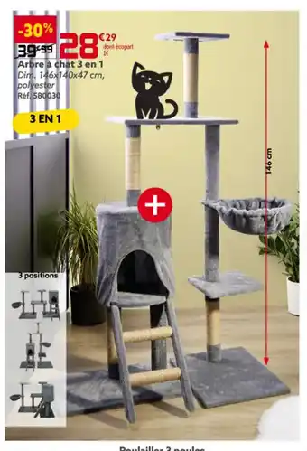 Arbre à chat 3 en 1
