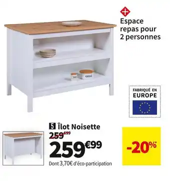 Conforama Îlot noisette offre