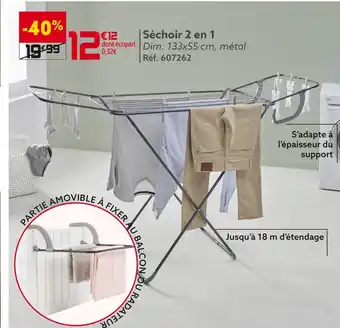 Gifi Séchoir 2 en 1 offre