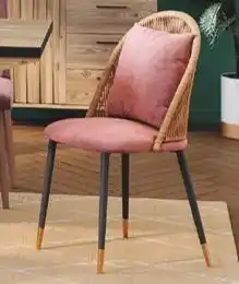Conforama Chaise keyah offre